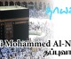 சவூதி அரேபியா: Ali Mohammed Al-Nimr தப்புவாரா?